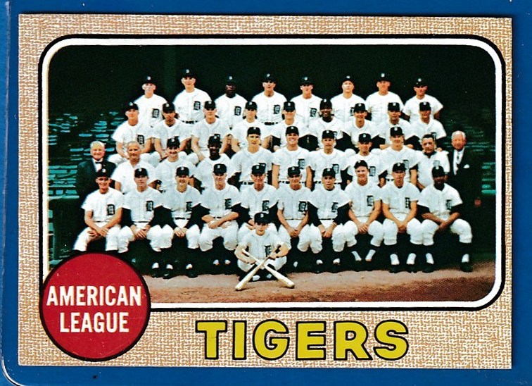 1989 Upper Deck #451 Lou Whitaker VG Detroit Tigers - Under the