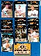 1971 O-Pee-Chee/OPC  - Mets - Low# Near Complete Team Set (15/20)