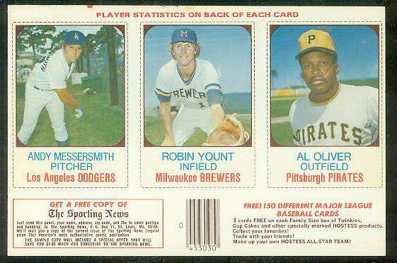 1981 Topps & Topps Traded Robin Yount