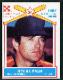 Nolan Ryan - 1987 Ralston Purina #1 (Astros)