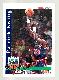 Patrick Ewing - 1992-93 NBA Hoops AUTOGRAPHED Ultimate Game Pack