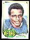 1976 Topps FB #148 Walter Payton ROOKIE (Bears)