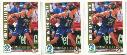 Christian Laettner - 1992-93 Hoops #421 - Lot of (64) ROOKIES