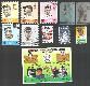 BASEBALL Postage Stamp Collection - Lot of (11) different (1969-1988)