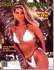  Sports Illustrated (1980/02/04) - SWIMSUIT ISSUE (Christie Brinkley)