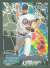 1998 Fleer Tradition - PROMISING FORECAST - Complete 20-card Insert Set