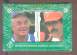 1990 Elite SENIOR Professional Baseball - Complete Factory Set (126 cards)