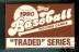 1990 Topps TRADED - Complete FACTORY SET (132 cards)